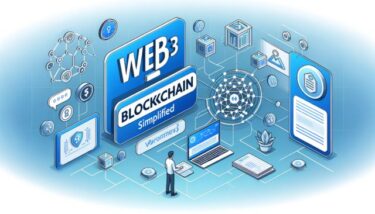 web3やブロックチェーンを経済産業省のわかりやすい資料を使ってやさしく解説