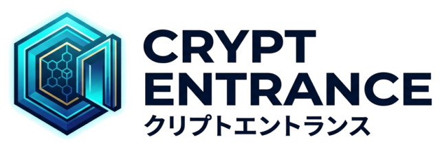クリプトエントランス